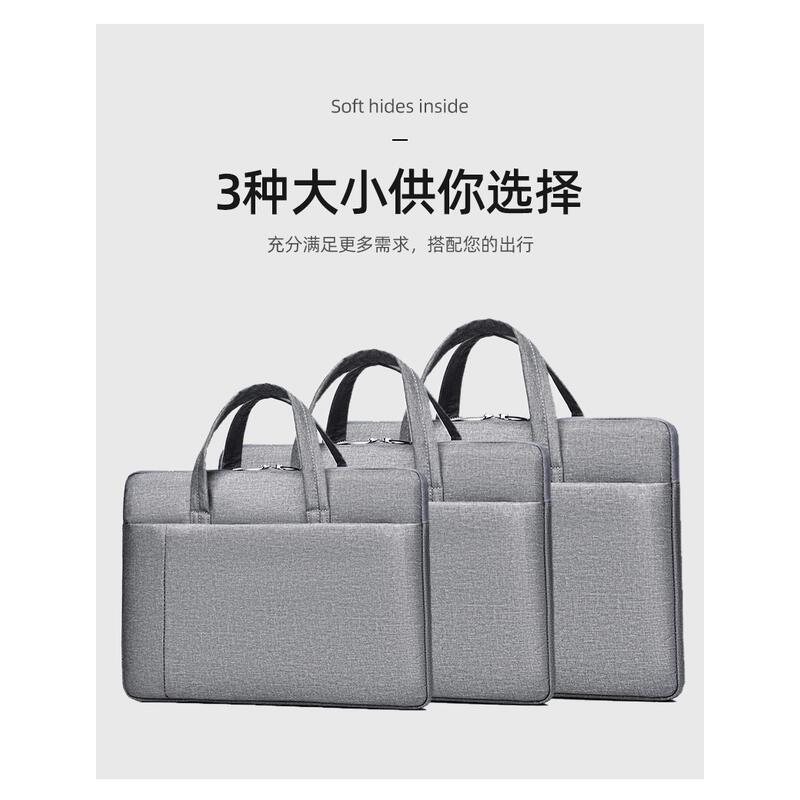 Product Introduction of New 15.6-inch laptop bag, minimalist handbag, business portable briefcase, can be printed 4
