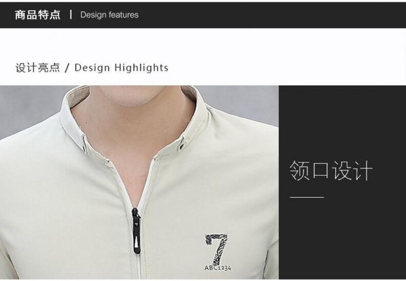 Product Introduction of Áo Thun Nam Ngắn Tay, Áo Polo, Cổ Chân Đế Tay Lỡ, Phong Cách Công Sở Thường Ngày Đẹp Trai Và Hợp Xu hướng Quần Áo Nam, Hàng Mới Về Năm 2024, Thích Hợp Cho Mùa Hè 2