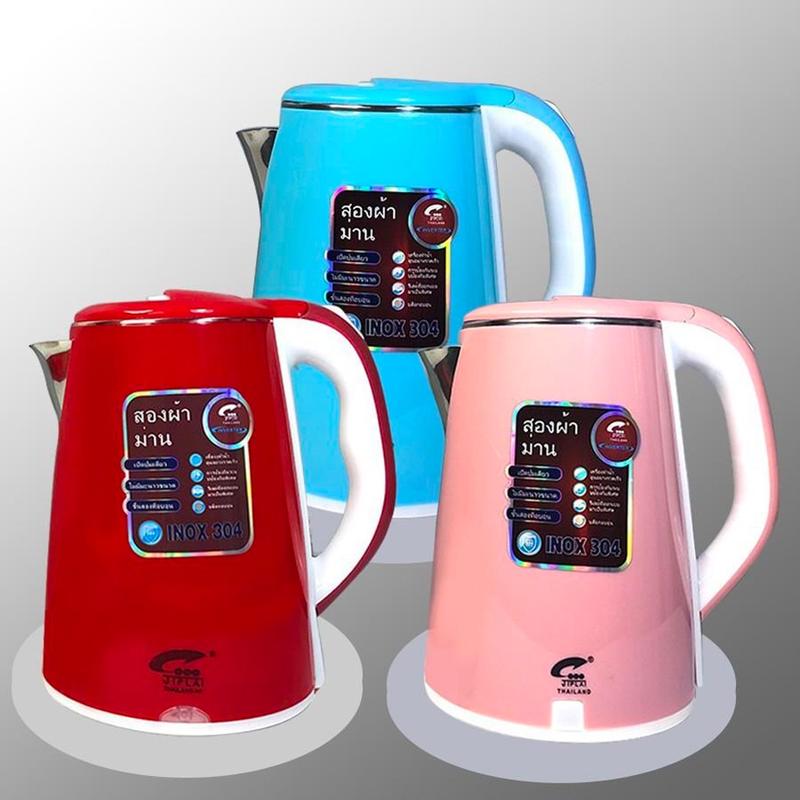 Ấm đun nước siêu tốc dung tích 1.8L công suất 1800W siêu nhanh nhập khẩu Thái Lan Bảo hành 12 tháng Bình Đun Nước Ấm Siêu Tốc Đun Siêu Tốc