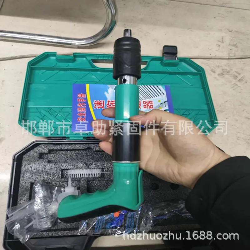 Ceiling Tool Mini Gun Staple Gun Integrated Nail Gun Nagler Water Electrician Installation Wall Holder Staple Gun