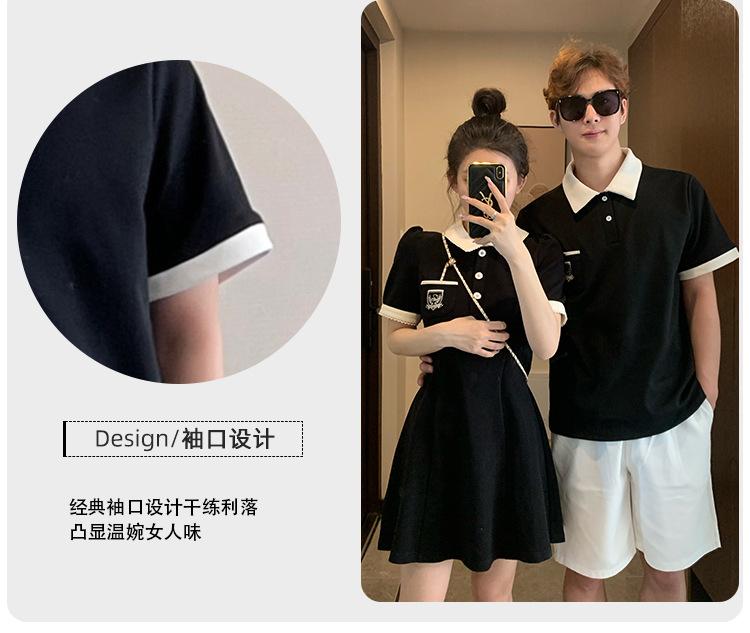 Product Introduction of Couple's outfit 2025 short sleeved lapel T-shirt, home women's waist collection, college style dress, one piece, one skirt, oversized size Womenswear Clothing 5