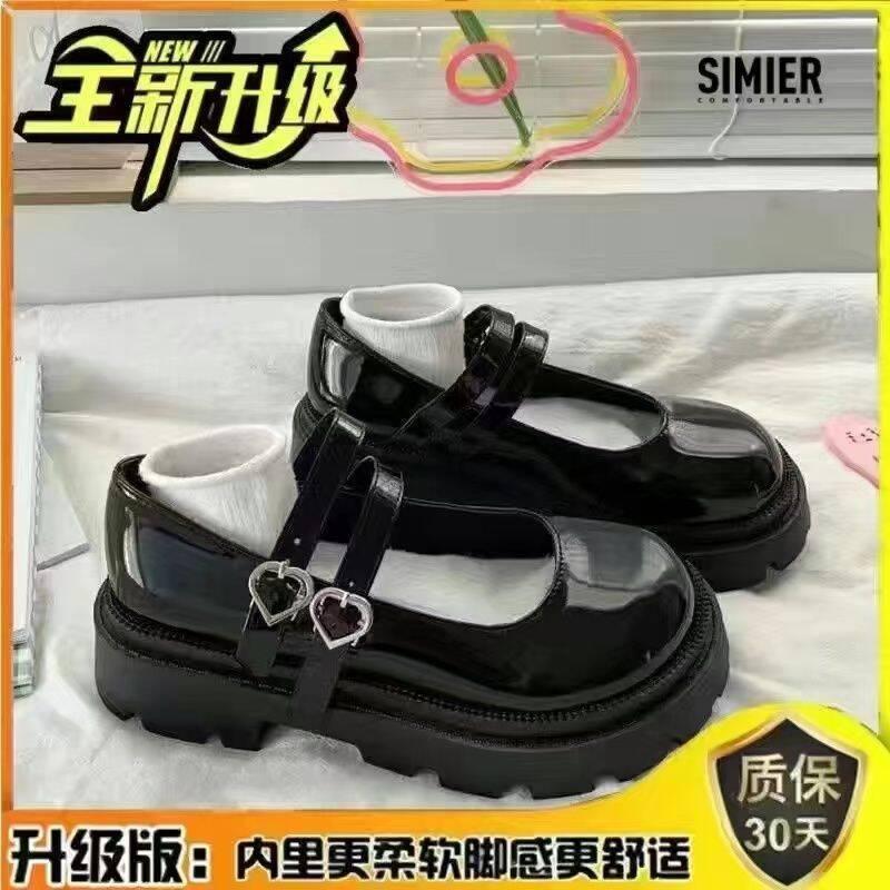 Product Introduction of Giày da nhỏ cho phụ nữ mùa xuân và mùa thu Mary Jane cỡ nhỏ 31, size nhỏ 32, 33, 34, giày đế xốp ngắn cho học sinh 9