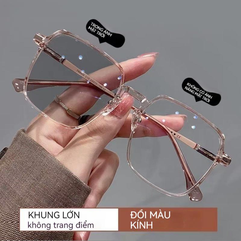Kính râm chống tia uv Thay đổi màu sắc kính thời trang kính thủy tinh siêu truyền ánh sáng Phù hợp với phụ nữ mắt kính mát nữ chống tia uv Voi Kim Tuyến Kính Mắt Tròng Kính 0