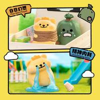 Gambar BNS Series Bearisbug Easy Life dari BNS Hype Kota Tangerang 5 Tokopedia