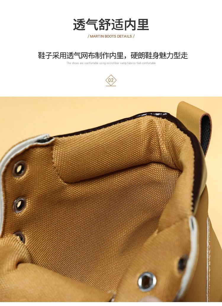 Product Introduction of Boot Martin, Dành Cho Nam Giới, 48 Cực Lớn (47 Ngoại Cỡ), Phong Cách Anh Quốc Mới, Bốt Màu Vàng Lớn, Mùa Thu Năm 2024 14
