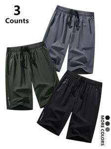 Men's Solid Color Letter Print Drawstring Waist Shorts, Regular Fit Casual Comfortable Breathable Quick Drying Zipper Pocket Track Shorts for Summer, Men's Bottoms for Daily Wear