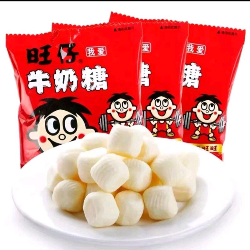 Wangzai milk candy (original flavor)pack Sweet Candies Sugar - TikTok ...