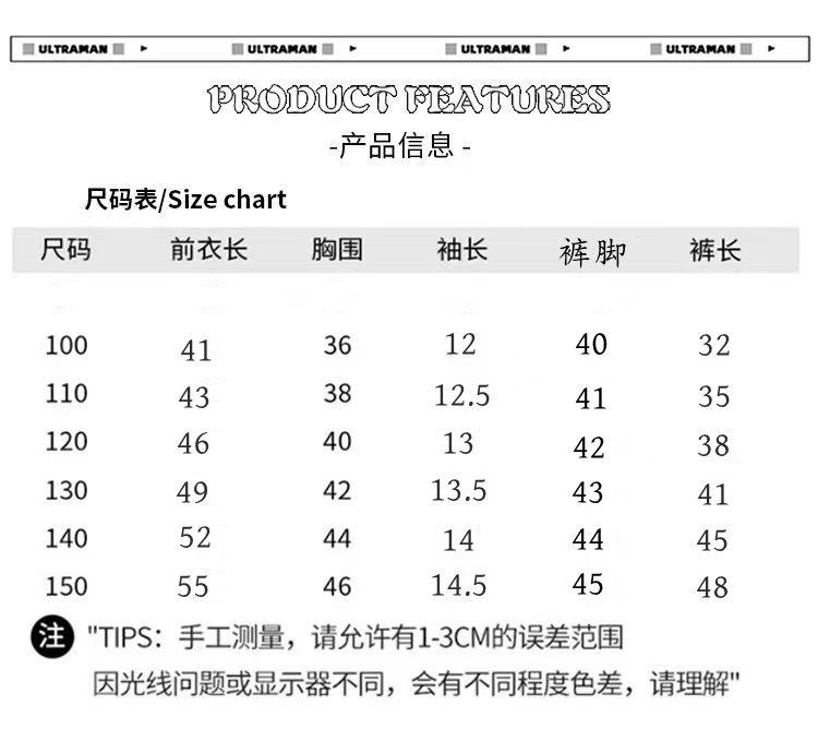 Product Introduction of Boy Han Chinese Clothing Suits Baby Luminous Two-Piece Pants Red CNY New Year Clothes Chinese Style Tang Suit 1