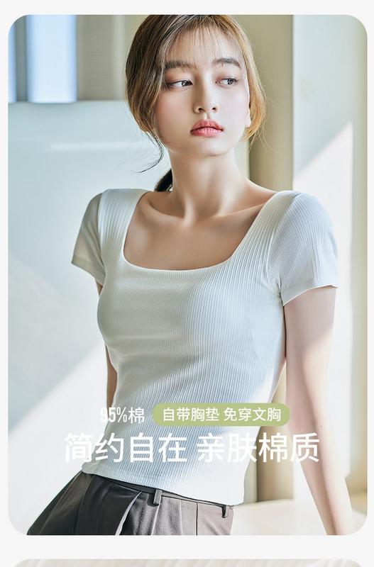 Product Introduction of Pure Cotton with Chest Pad Short-Sleeved T-shirt Woman Square-Neck Cup One-Piece Waist Bottoming Shirt Wear-Free Bra Underwear Outer Wear Clothing Women's Padded T-shirt 1