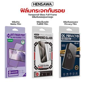 Hensawa ฟิล์มกระจกกันรอย เต็มจอ ฟิล์มด้าน / ใส / กันแอบมอง For Honor x6b x7c x8b 200 lite Smart ฟิล์มกระจกนิรภัย Film Matte Privacy HD Screen