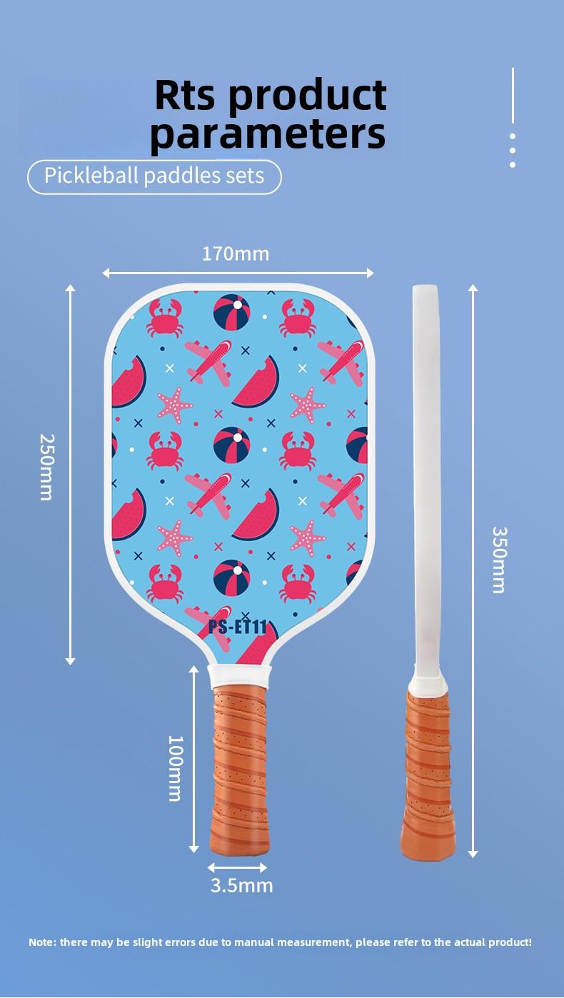 Product Introduction of Children's Gift Peak Racket Child Racket Fiberglass Carbon Fiber Pickleball Paddle Sports Gift 9