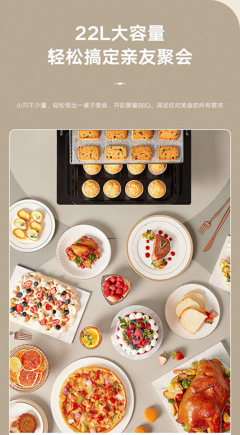 Product Introduction of 22 L Household Oven Large Capacity Multi-Functional Electric Oven Cake Baking Oven Wholesale Gift for Sale 2