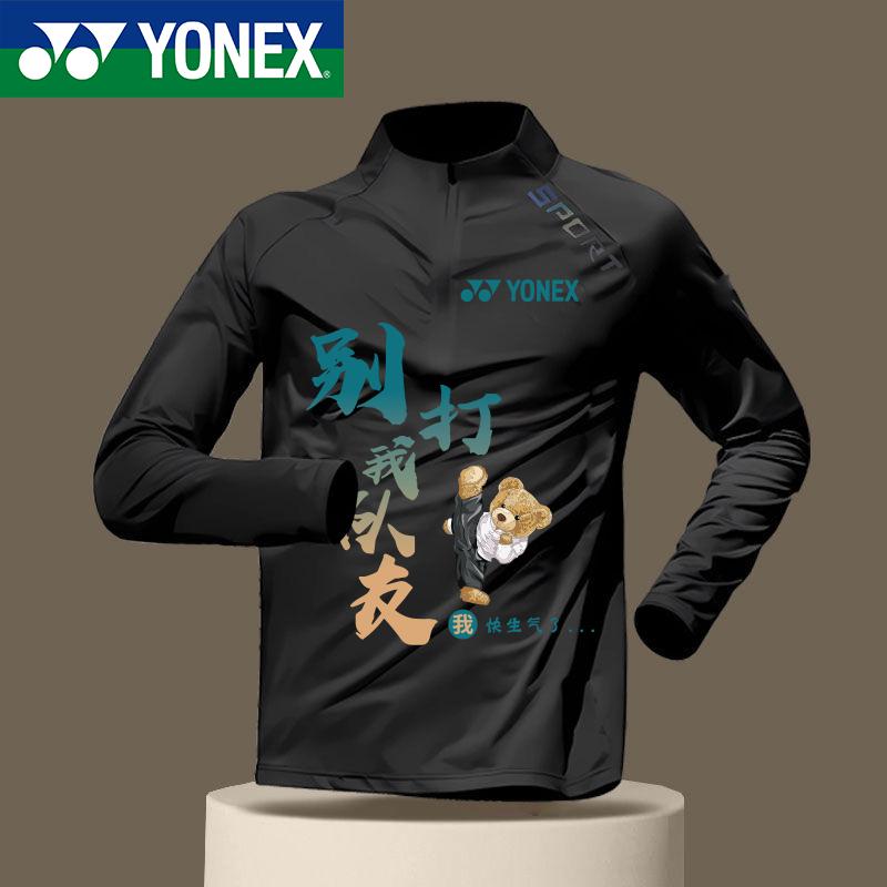 Quần Áo Tập Gym Thể Dục, Yonex, Dành Cho Phụ Nữ Và Nam Giới, Bộ Chạy Bộ, Vải Nhanh Khô, Áo Phông Dài Tay Áo, Áo Len, Nửa Dây Kéo, Quần Áo Tập Luyện Thể Thao 5