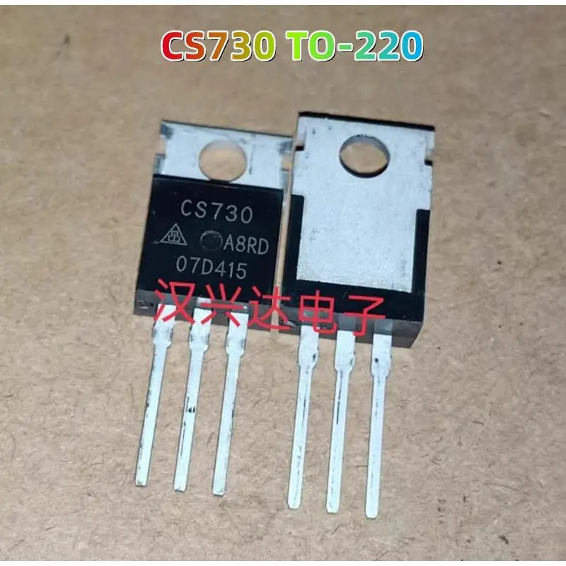 5pcs CS730 TO-220 4A/600V N-Channel MOSFET Transistor New Original ...