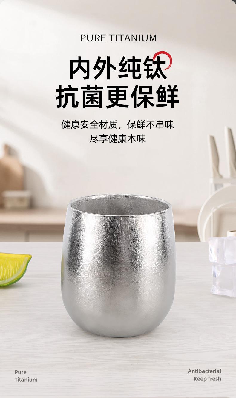 Product Introduction of Pure Titanium Water Cup Beer Coffee Milk Tea Cup Titanium Alloy Men and Women Couple Outdoor Thermal Cup Double Layer Camping 2