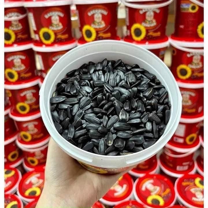 Hướng Dương Bà Già Nga com bo 2 gói 300gr Ăn Vặt 3