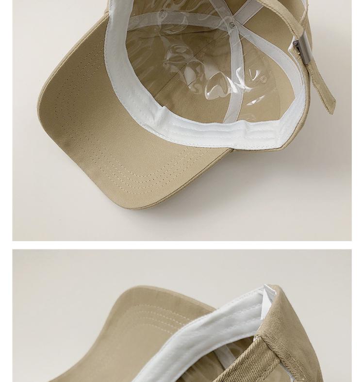 Product Introduction of Korean Retro Baseball Cap for Men & Women - Autumn & Winter Versatile Street Style with "1989" Letter Embroidery, Duckbill Hat for Summer, Couple's Design 3
