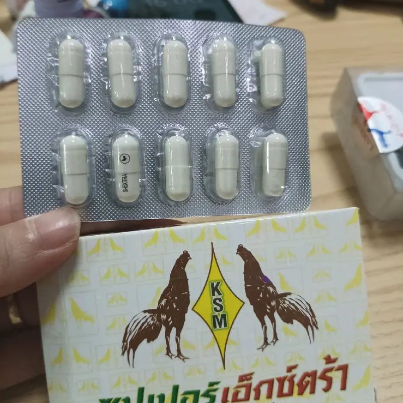 công trắng, công vỉ cho gà 0
