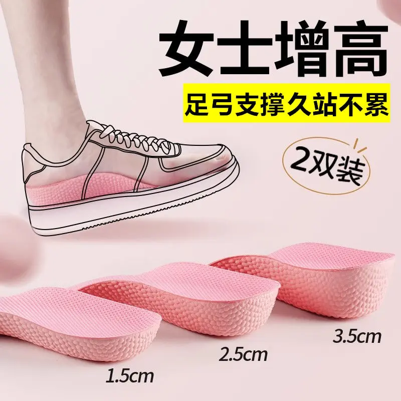 Mô Đun Tăng Chiều Cao, Giày Bốt Mới, Giày Martin, Dành Cho Nữ, Thoải Mái, Vô Hình, Hỗ Trợ Vòm Chân, Đế Tăng Chiều Cao, Giảm Giá Cặp Đôi, Năm 2025