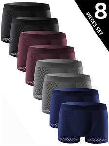 Men's Solid Color Breathable Mesh Boxer Brief, High Stretch Soft Comfortable Underwear for Daily Wear, Casual Men's Underwear for All Seasons, Clothing