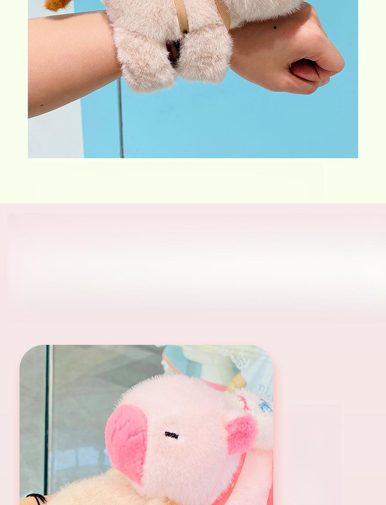 Product Introduction of Vòng Tay Chuông, Thiết Kế Capybara, Vòng Tay Cuff Phổ Biến Mới, Thiết Kế Đuôi Xoay, Đồ Chơi Nhồi Bông 4