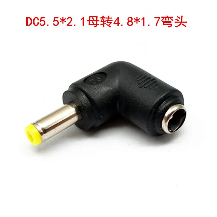 Bộ Chuyển Đổi nguồn DC, cái, DC5.*.Nữ chuyển sang.*.55.*.74.*.Khuỷu tay 90 độ, Loại L 2