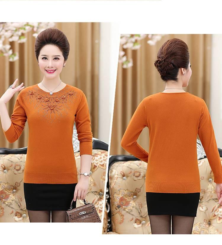 Product Introduction of Quần Áo Nữ Trung Niên Và Cao Tuổi, Thời Trang Hàng Đầu, Dát Kim Cương, Áo Lót Mùa Thu Và Mùa Đông, Áo Len Dệt Kim, Cho Tình Yêu Của Mẹ, Hàng Mới Về Top Women 14