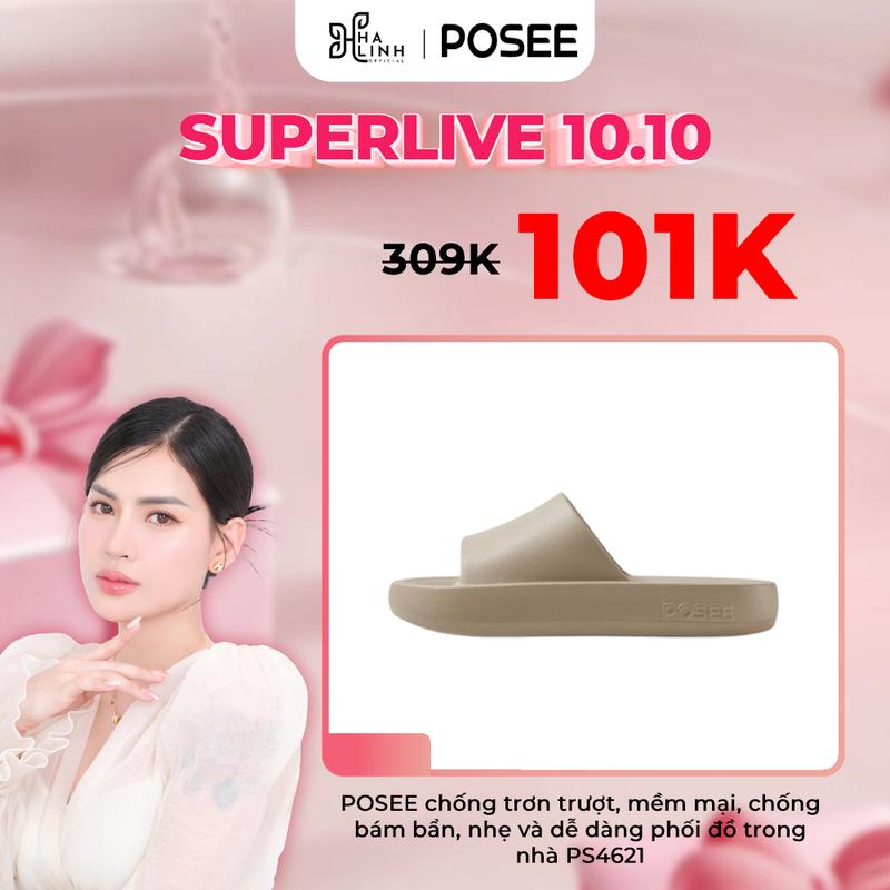 【Vo Ha Linh X POSEE POSEE Bánh sữa Dép lê Chống trượt Mềm mại Chống bẩn Nhẹ Trong nhà Phong cách Nhật Bản Dễ phối đồ Dễ thương Mùa hè Hàng mới PS4621
