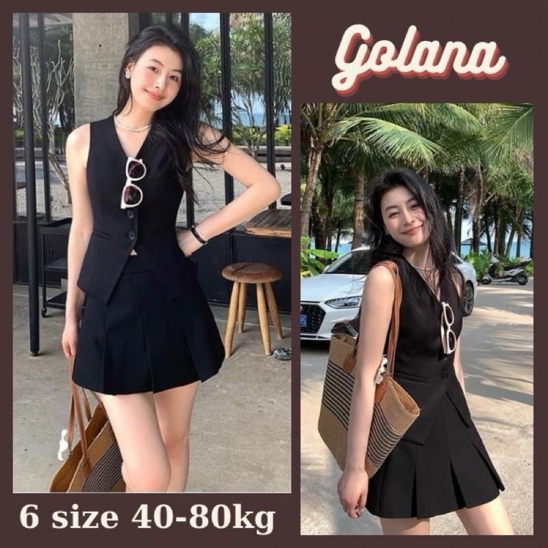  ￼Set Bộ Đồ Áo Gile Phối Chân Váy Siêu Xinh Set Áo Crotop và Chân Váy Wavy   có Bigsize  