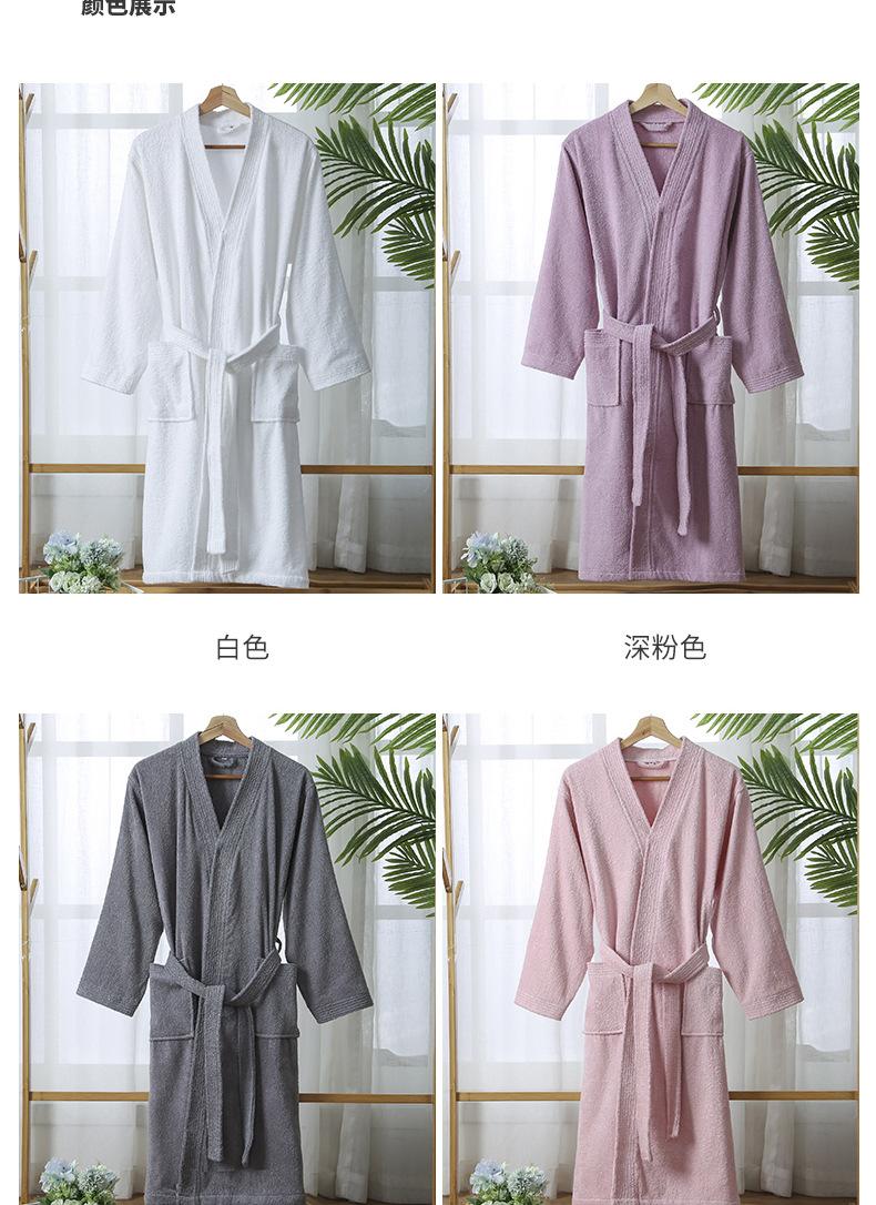 Product Introduction of Robe Hotel Absorbent Bathrobe  Nightgown Terry Material Simple Yukata Beauty Salon Robe Nightwear New Autumn 7
