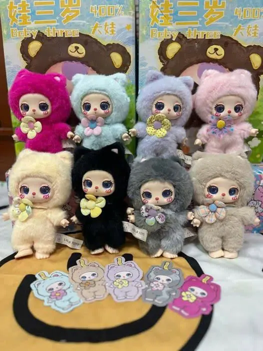 (Hàng Có Sẵn ) Liila Version Lucky Cat Nguyễn Bản Siêu Yêu Blindbox 5