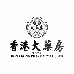 Hiệu thuốc Hồng Kông