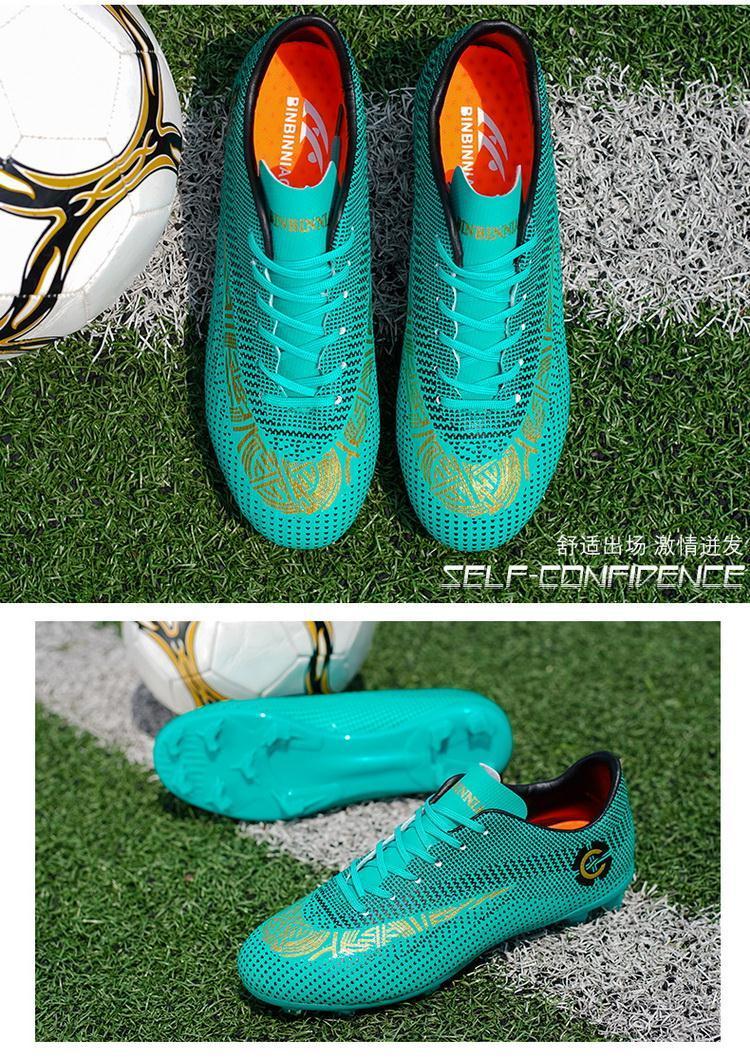 Product Introduction of Men's High Top Soccer Shoes Ronaldo Messi Assassin Long Spike Boots 7 Children's Students Teenagers Men's AG Broken Spike Training Shoes 13