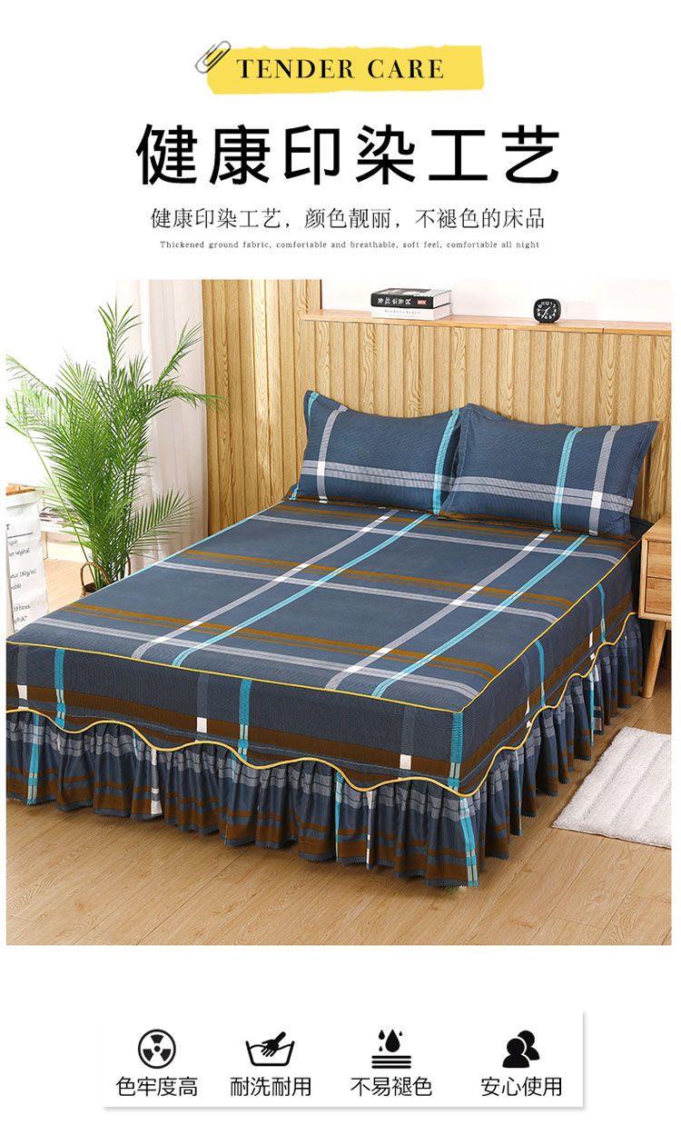 Product Introduction of Vỏ Bảo Vệ Vỏ Giường Một Mảnh Vỏ Bọc Bảo Vệ Simmons, Vỏ Giường Xếp Nhún, Vỏ Giường Chống Trượt, Phong Cách Hàn Quốc, Giảm Giá Trong Thời Gian Có Hạn 2024 5
