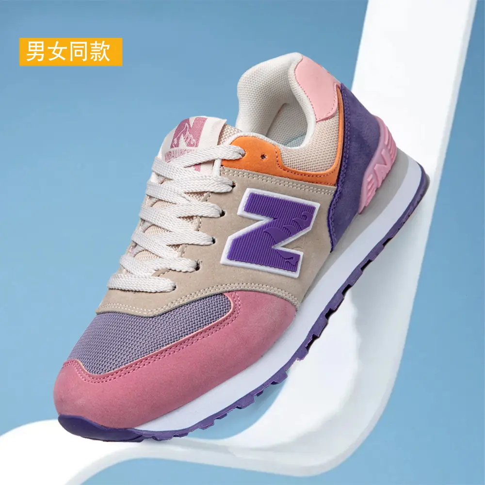 Cross-Border 2025 New Unisex 574 Classic Sneakers Casual Versatile Dad Shoes Sports Shoes Running Shoes