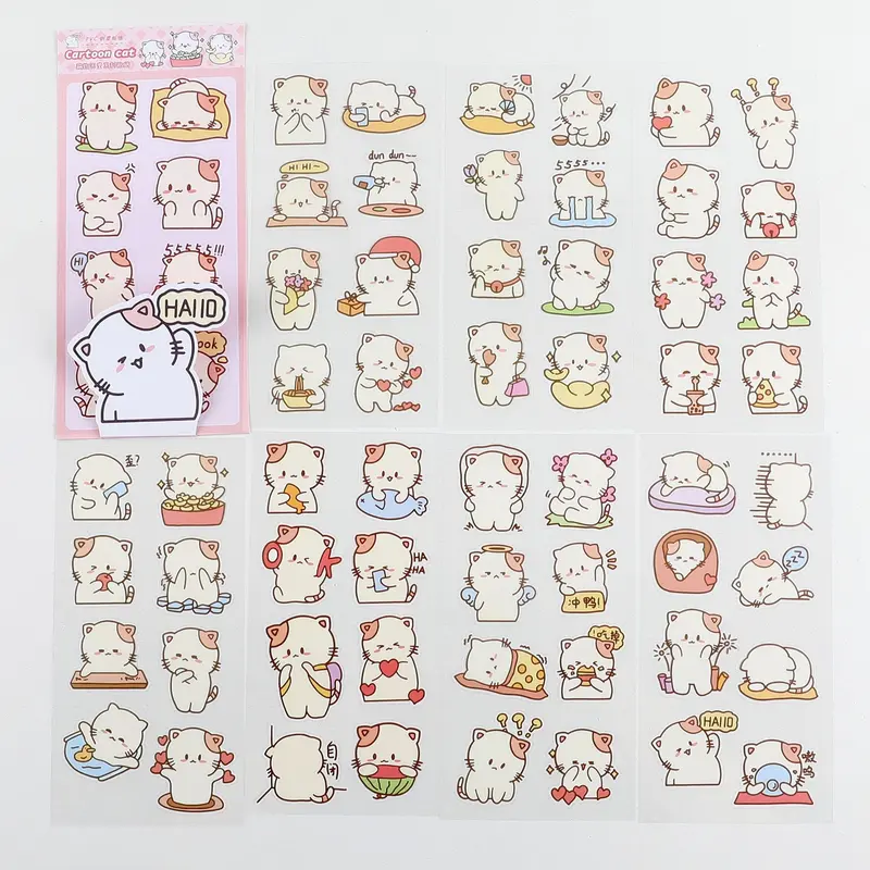 8 lembar stiker pvc motif lucu-lucu Alat Paper Stationery 6