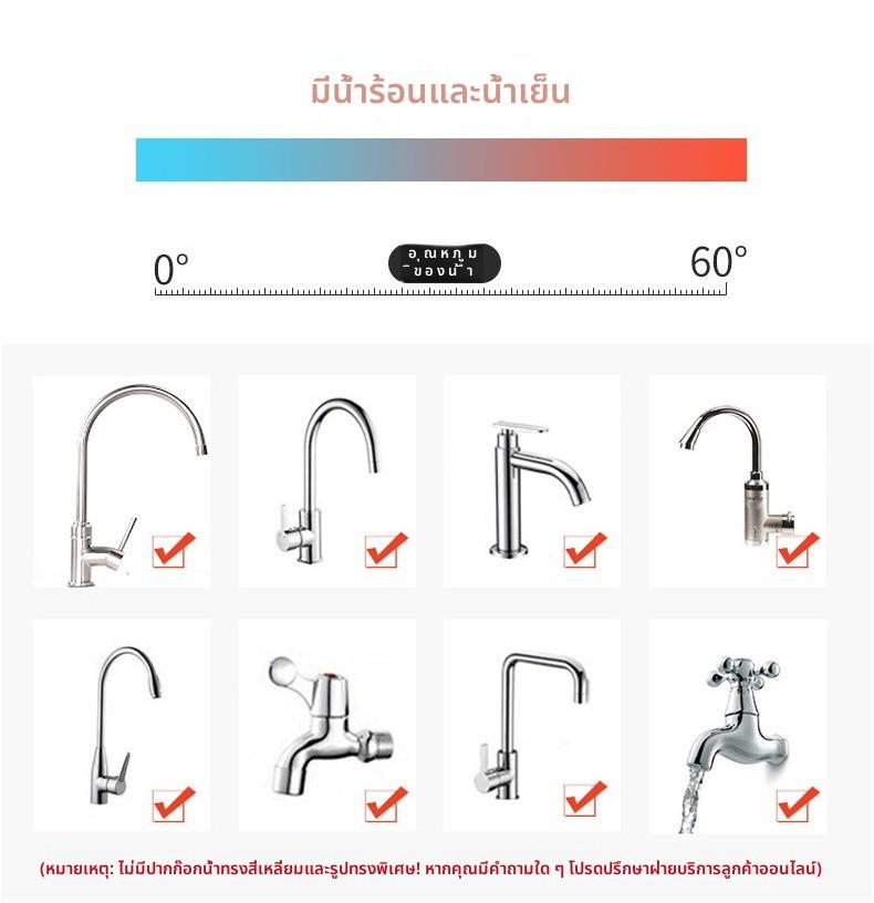 Product Introduction of ก๊อกน้ำห้องครัว, เครื่องพ่นสารเคมีกันน้ำกระเซ็น, พร้อมอินเทอร์เฟซสากล, ตัวกรองน้ำทำความสะอาดตัวเองแบบขยายได้ 4