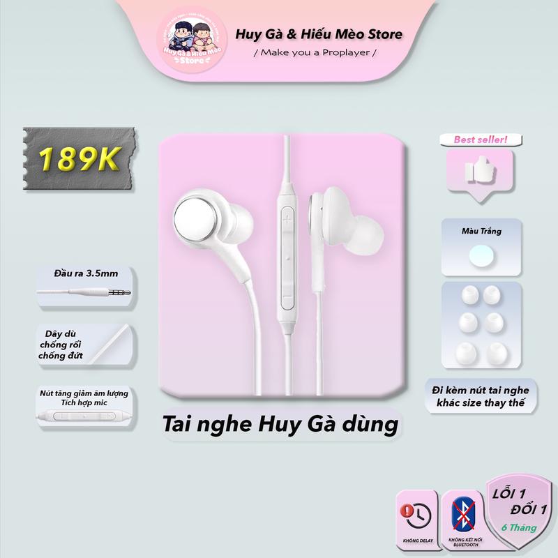 (Combo 2 Món) Tai Nghe Huy Gà dùng và jack chuyển đổi 3.5 sang L cho ip (BẢO HÀNH 6 THÁNG) Hỗ trợ mic, không kết nối bluetooth. Tai nghe trong tai nghe Nhét Tai Nghe Nhạc Earphone