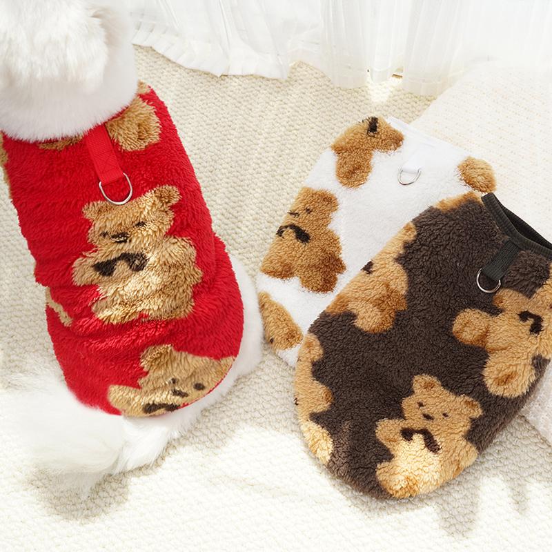 Product Introduction of 5-10kg Bichon French Bulldog Clothes Pajamas Warm Fleece Winter Cat Coat Pet Clothes For Small and Medium Dogs #473490 33