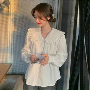 Áo Sơ Mi Cổ Bèo Xinh Xắn Shop Tiến Linh Nữ Voi  Women Top Nhung Nhung
