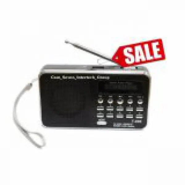 [ส่งฟรี] ลำโพงวิทยุ ลำโพง Mp3/USB/SD Card/Micro SD Card รุ่นT-205 (สีดำ)