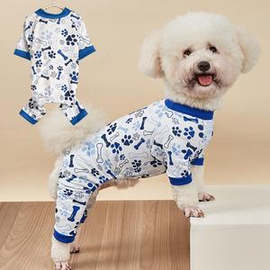 Pijama para mascotas con estampado de dibujos animados, 1 unidad de ropa de dormir cómoda y linda para perros y gatos de tamaño pequeño y mediano, Ropa para perros y gatos