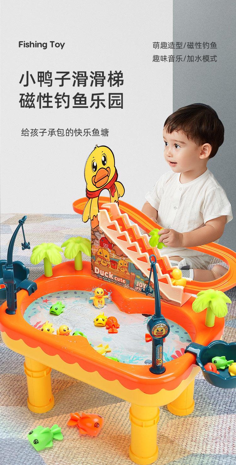 Product Introduction of Đồ Chơi Câu Cá Điện, Giáo Dục Trẻ Em, 3 Con, 2 Con Gái, 1 Con Trai, Thích Hợp Cho Bé Từ 0 Đến 2 Tuổi, Bộ Đồ Trí Tuệ 0, Chơi Với Nước, Thích Hợp Cho Trẻ Em Từ 3 Tuổi Trở Lên, Bộ Đồ Chơi Câu Cá 0