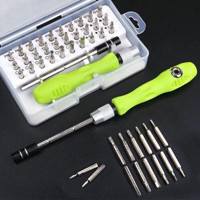 Bộ tua vít 32 đầu đa năng 32 chi tiết loại tốt, Bộ tháo ráp linh kiện máy tính laptop  sửa chữa đồ dùng giá rẻ