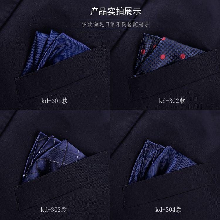 Product Introduction of [pocket square]Men's Western Pocket Square Business Wedding Red Square Scarf Wedding Handkerchief Chest Handkerchief Trendy Men's Accessories British 5