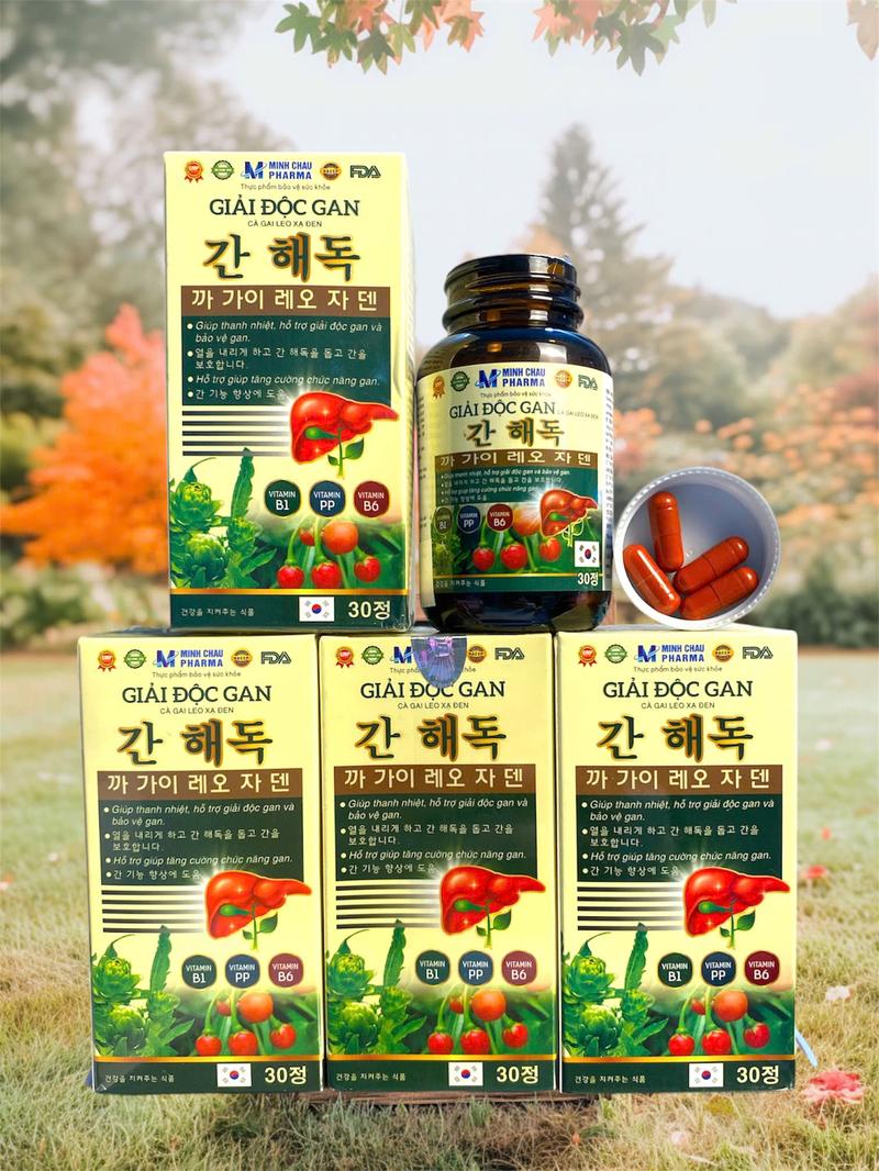 Product Introduction of [Combo 4 hộp] Giải Độc Gan Cà Gai Leo Xạ Đen_ Hỗ trợ men gan cao, viêm gan, xơ gan, vàng da, mụn nhọt, mề đay, khó tiêu do gan kém, hỗ trợ bảo vệ gan- Hộp 30 viên nang 12