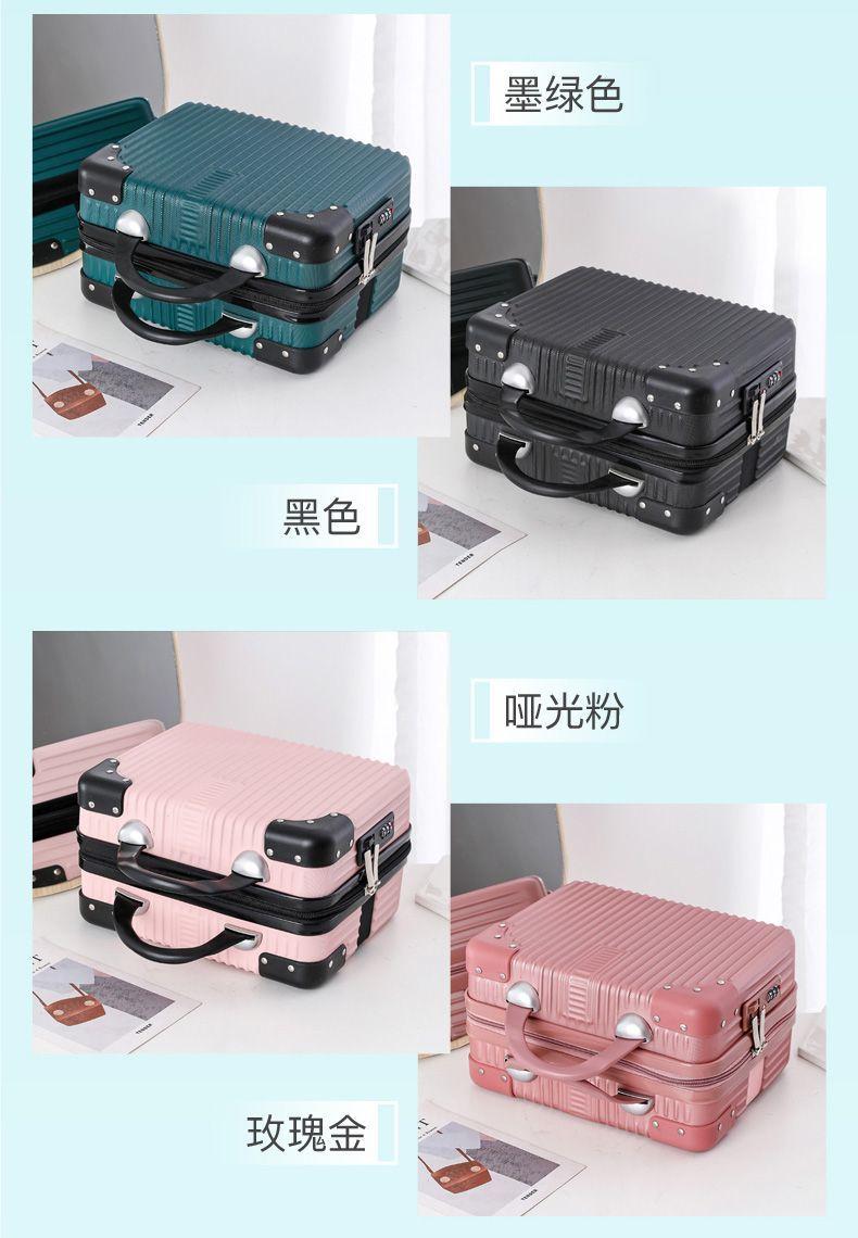 Product Introduction of Vali Nhỏ dành cho phụ nữ, Hộp đựng đồ trang điểm cầm tay, Hộp đựng dụng cụ mỹ phẩm và làm móng Cầm Tay 14 inch, có khóa và hộp lưu trữ mật khẩu 11