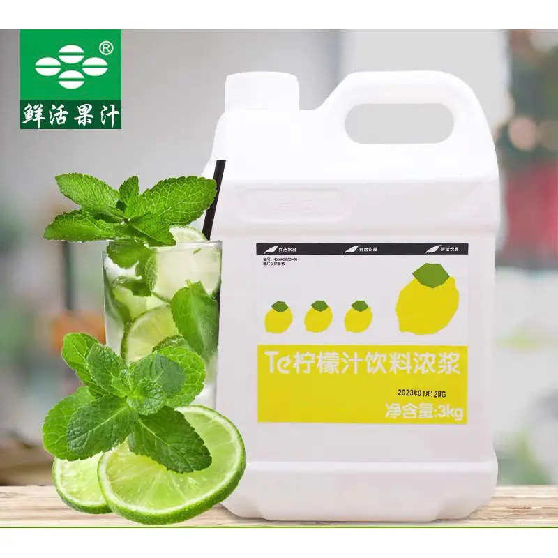 Siro chanh TE can 3kg, chuyên dùng pha chế trà chanh
