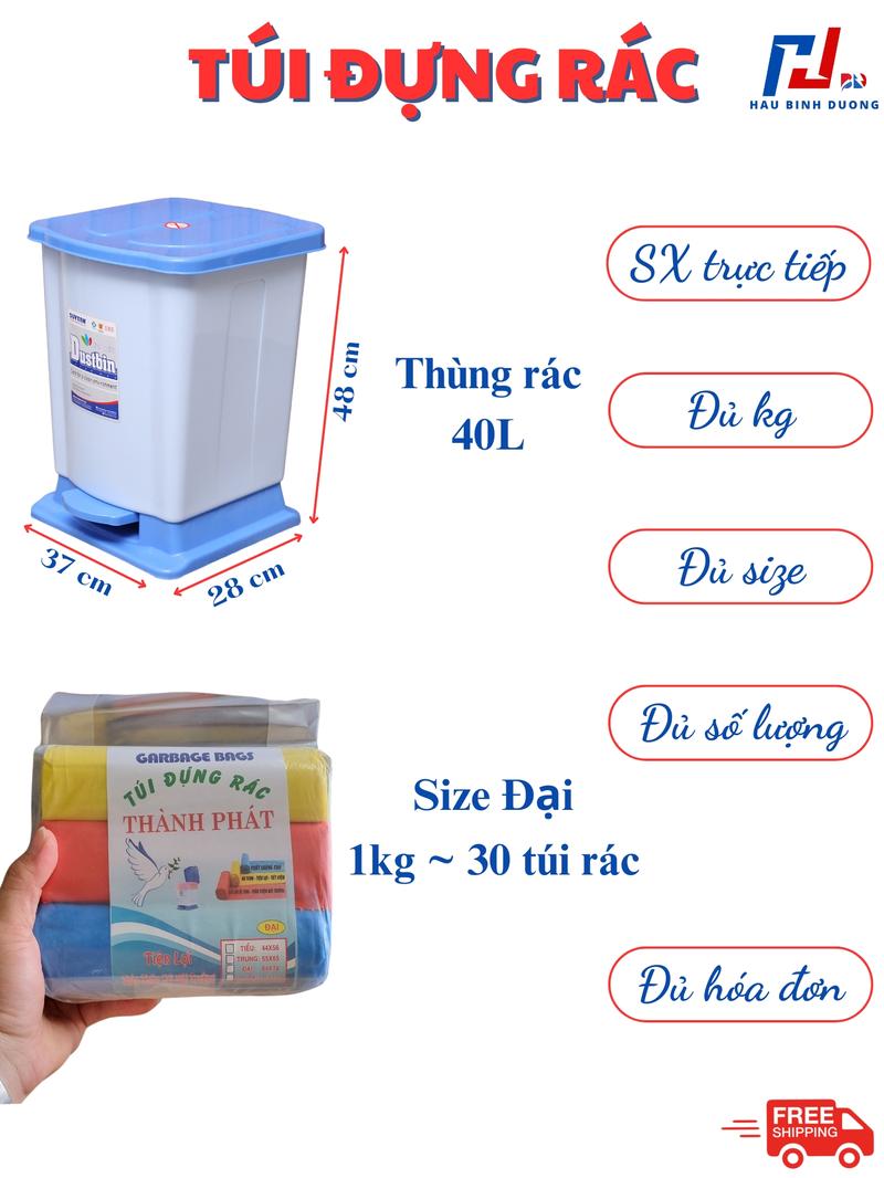 Product Introduction of 1kg Túi đựng rác tự phân hủy loại tốt, Túi rác sinh học Kitchen 18