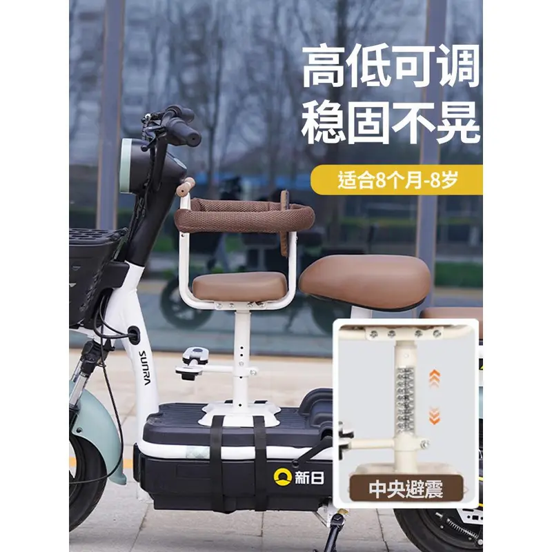 Ghế ô tô Điện cho trẻ em, Ghế trước xe máy, cho em bé và trẻ em, Ghế trẻ Em bé nhỏ, Ghế trẻ Em bé Emma, Hàng Có Sẵn và Thanh Toán Khi Nhận Hàng 3